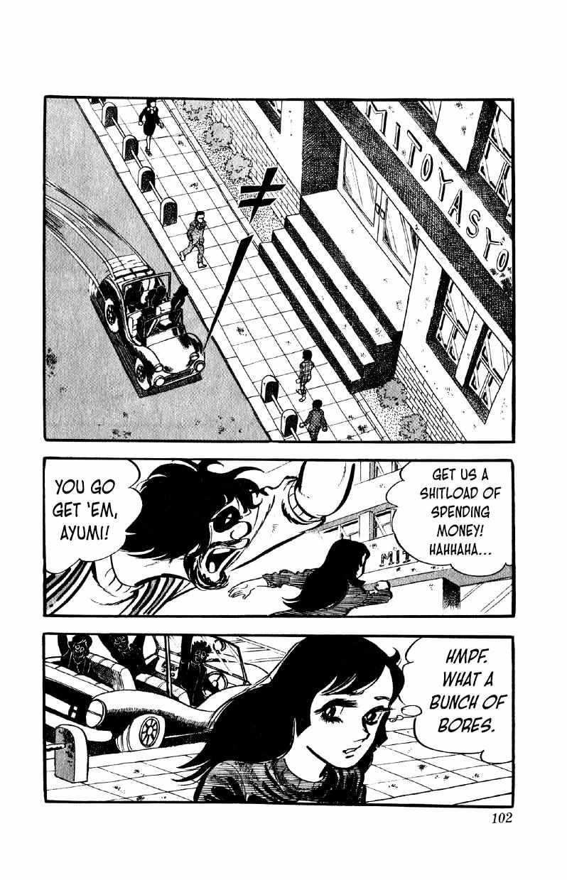 Otoko Ippiki Gaki Daisho Chapter 52 page 4 - 