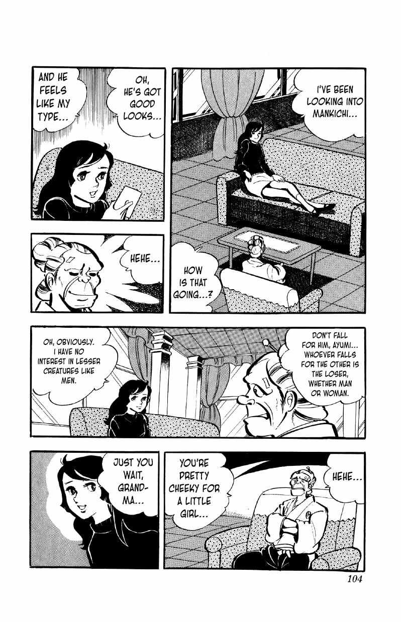 Otoko Ippiki Gaki Daisho Chapter 52 page 6 - 