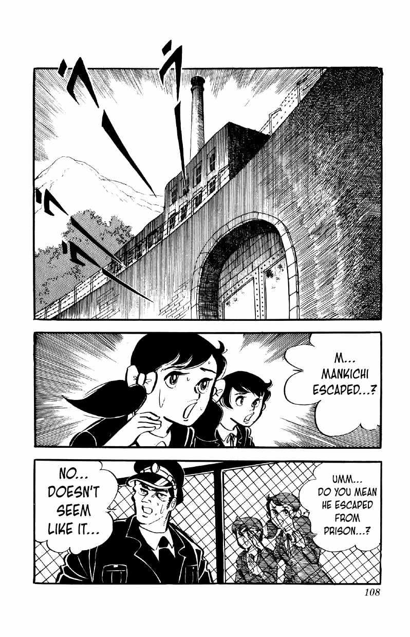 Otoko Ippiki Gaki Daisho Chapter 52 page 10 - 