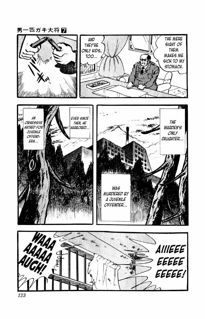 Otoko Ippiki Gaki Daisho Chapter 53 page 2 - 