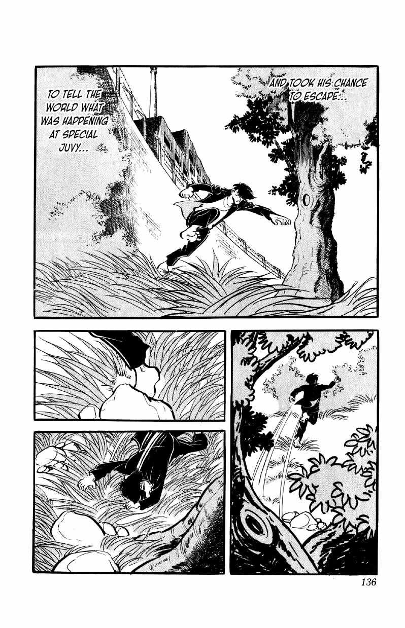 Otoko Ippiki Gaki Daisho Chapter 53 page 15 - 