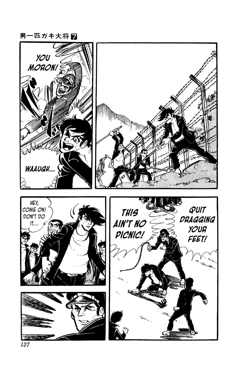 Otoko Ippiki Gaki Daisho Chapter 53 page 6 - 