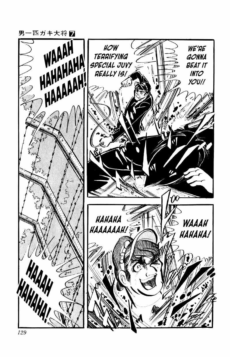 Otoko Ippiki Gaki Daisho Chapter 53 page 8 - 