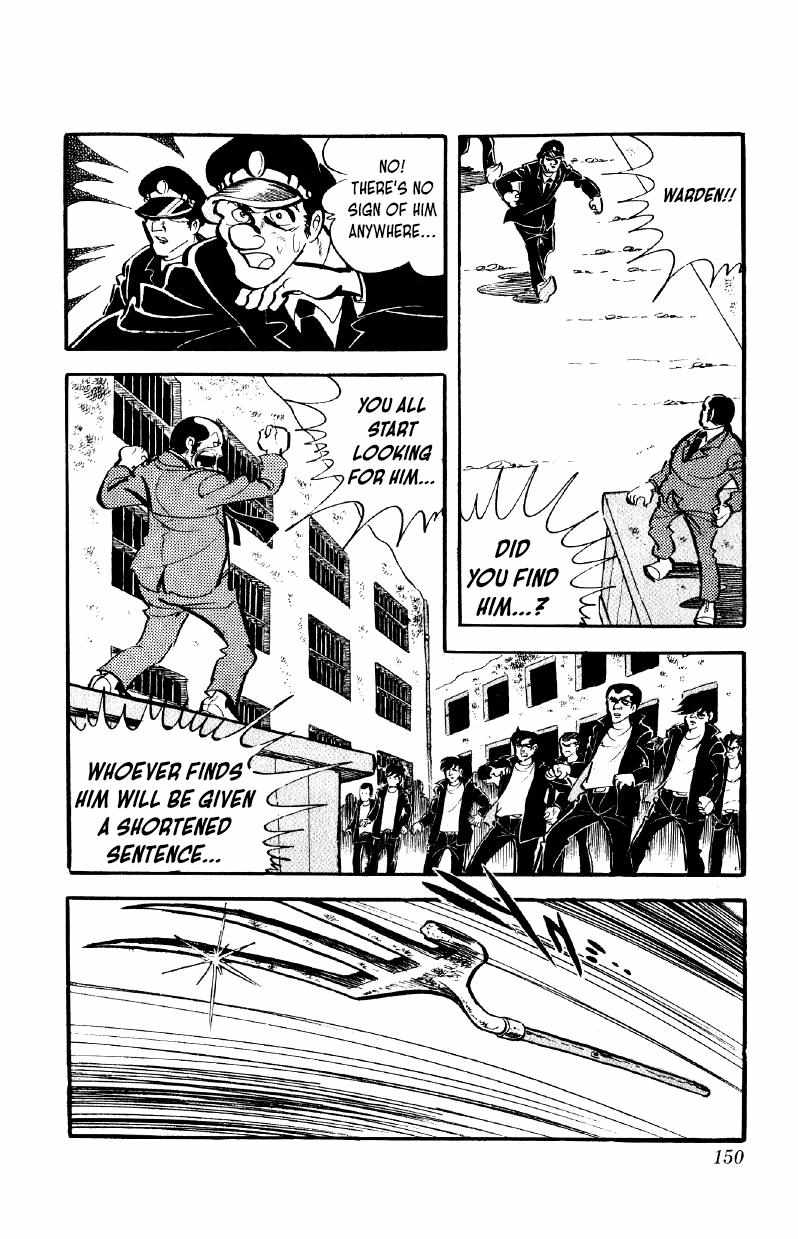 Otoko Ippiki Gaki Daisho Chapter 54 page 11 - 