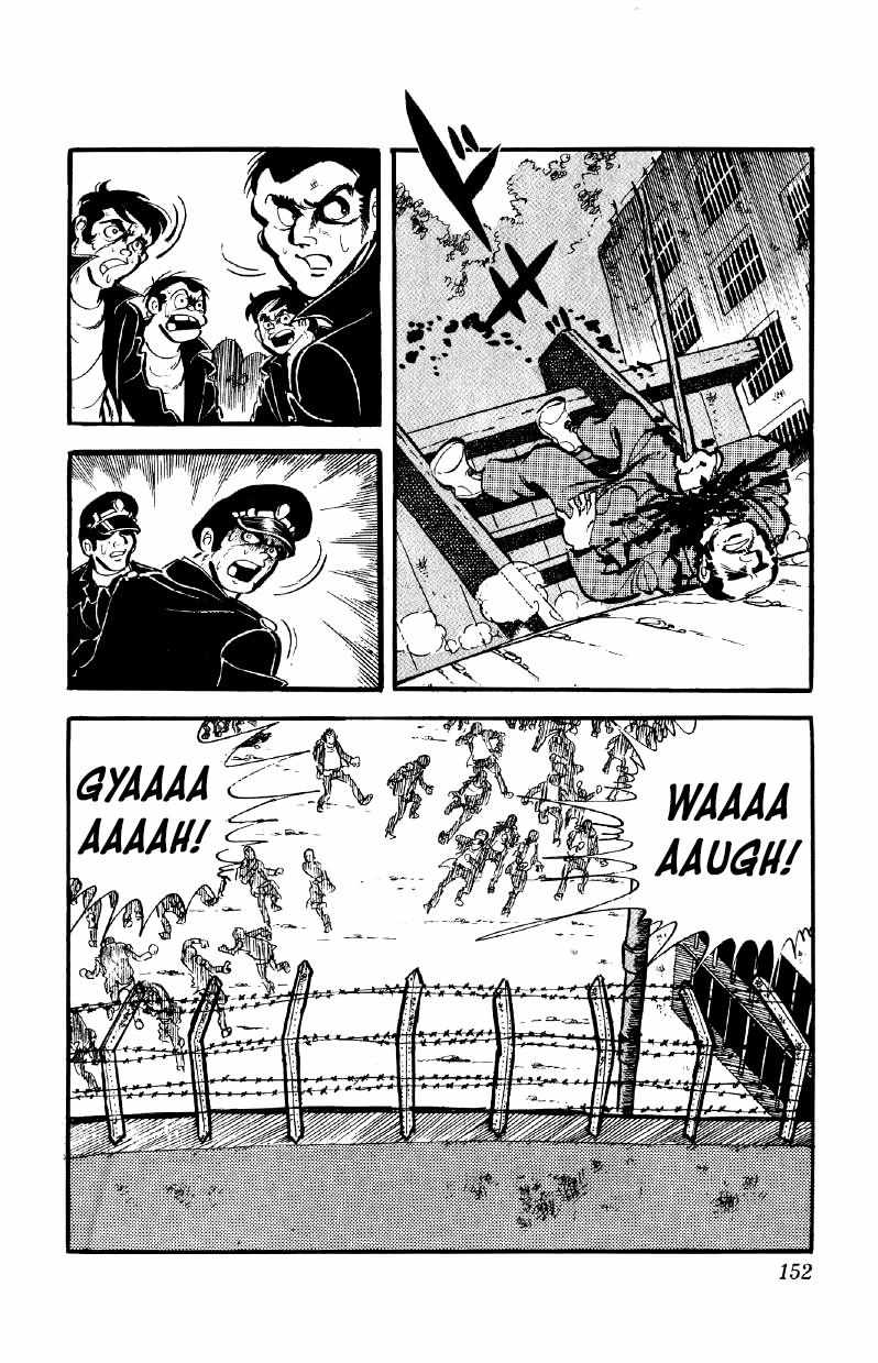 Otoko Ippiki Gaki Daisho Chapter 54 page 13 - 