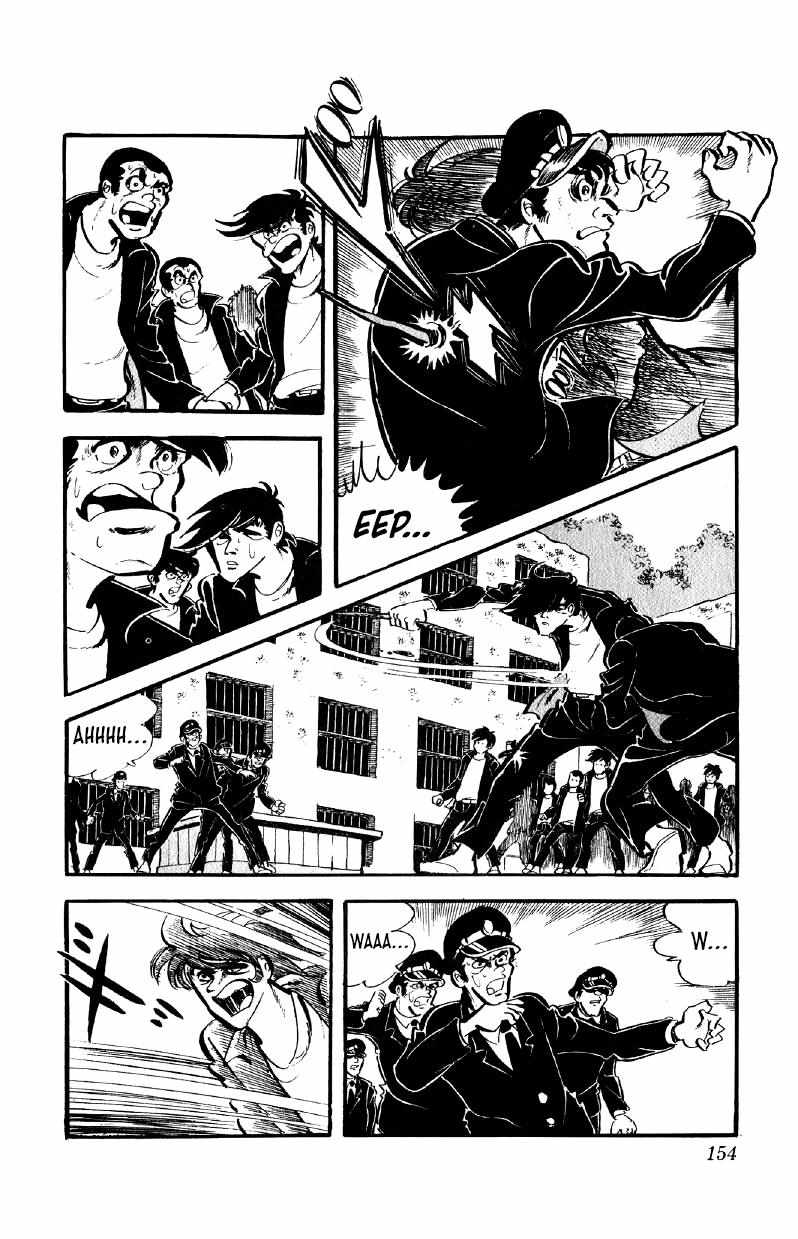 Otoko Ippiki Gaki Daisho Chapter 54 page 15 - 