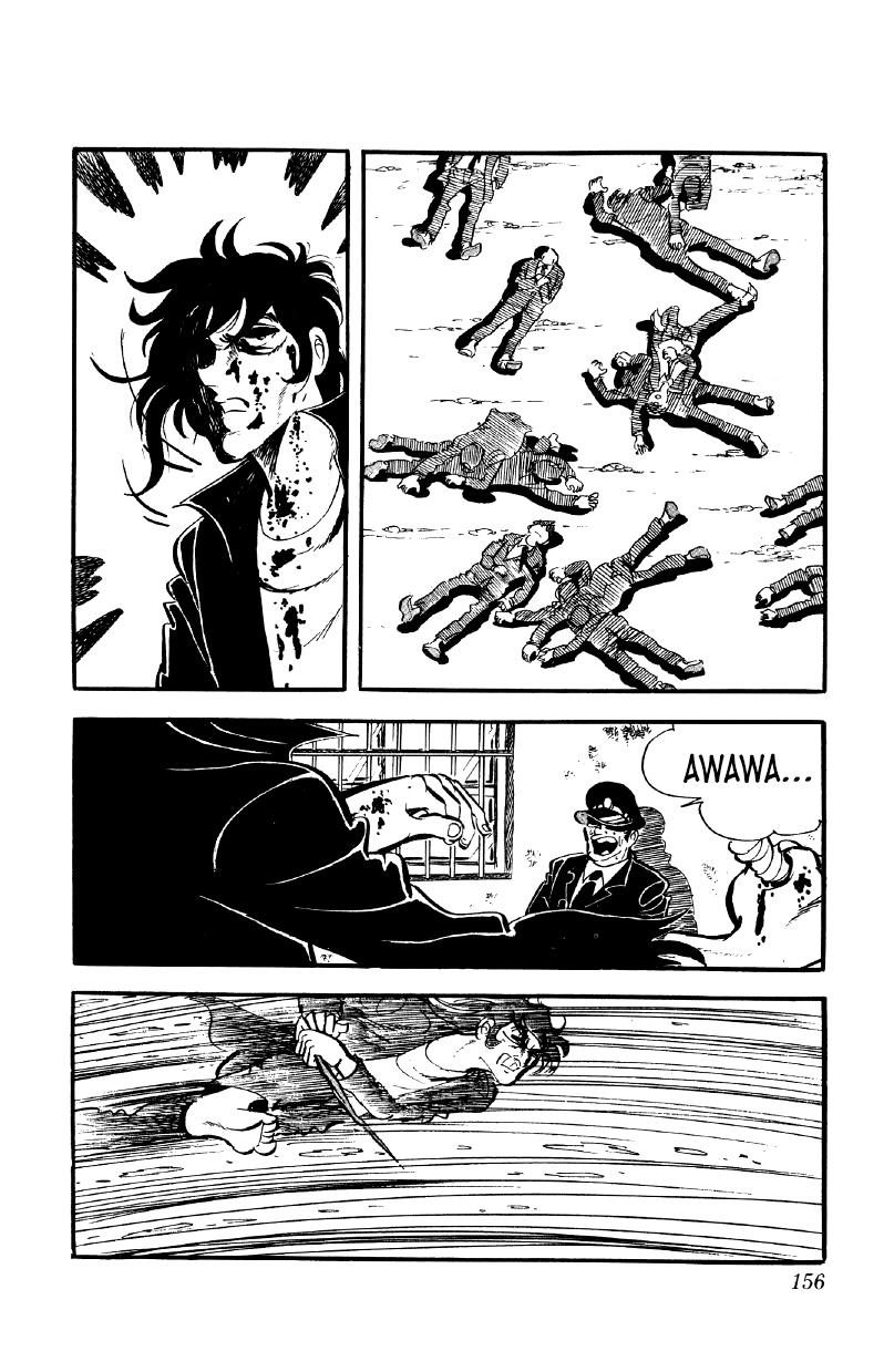 Otoko Ippiki Gaki Daisho Chapter 54 page 17 - 
