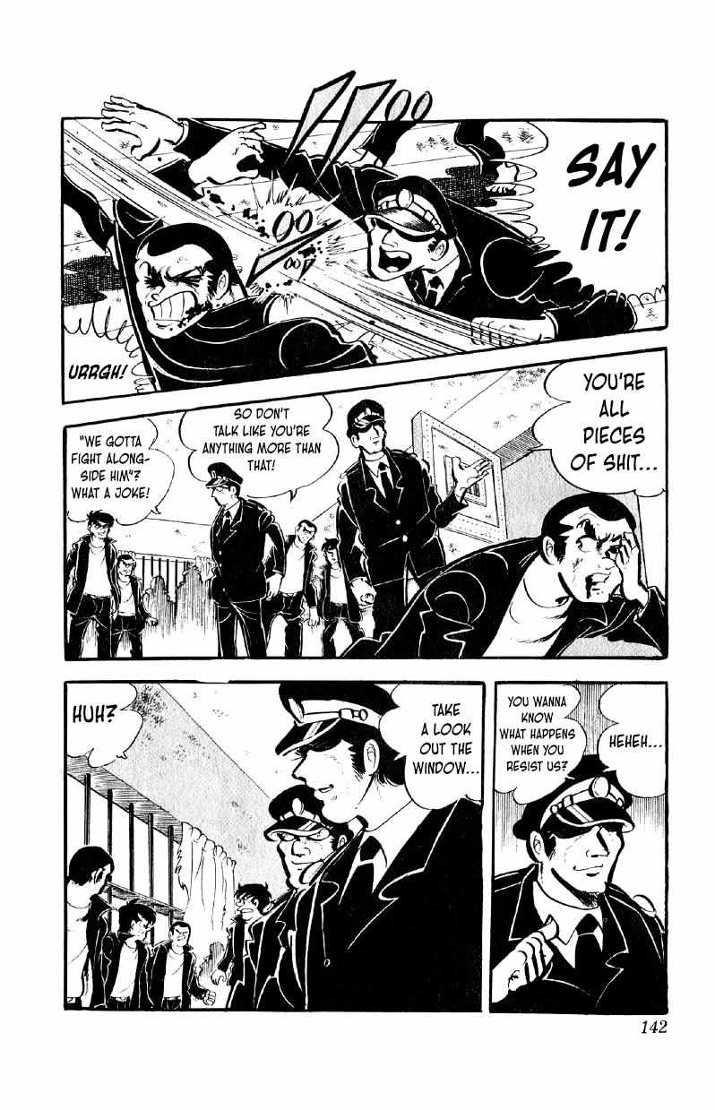Otoko Ippiki Gaki Daisho Chapter 54 page 3 - 