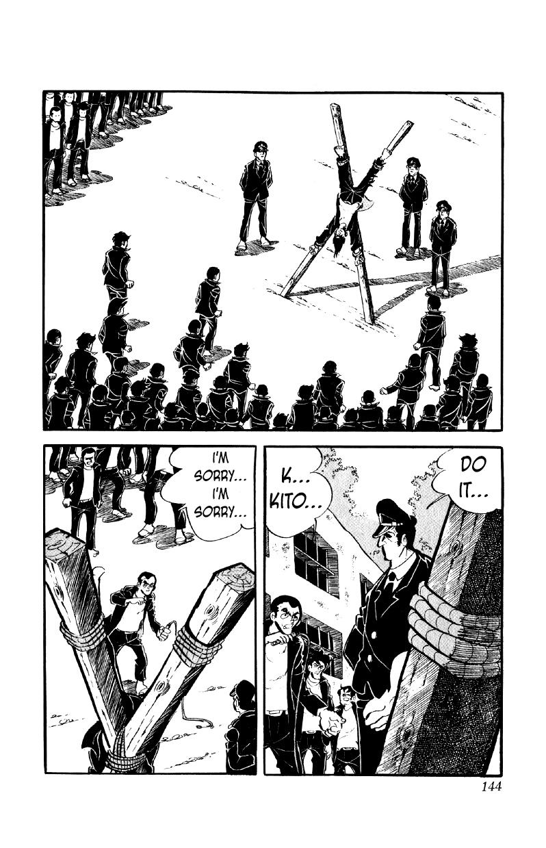 Otoko Ippiki Gaki Daisho Chapter 54 page 5 - 