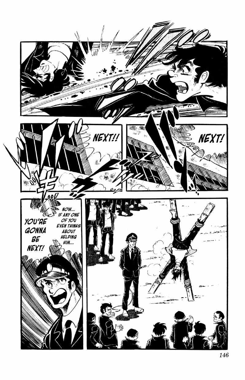 Otoko Ippiki Gaki Daisho Chapter 54 page 7 - 