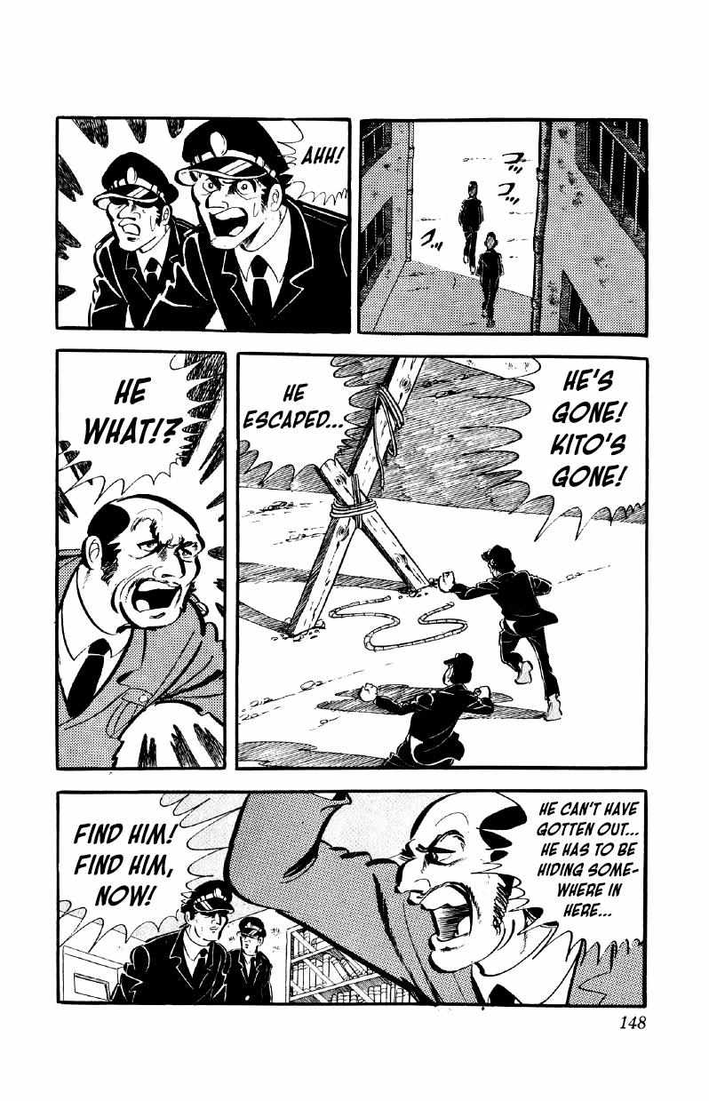Otoko Ippiki Gaki Daisho Chapter 54 page 9 - 