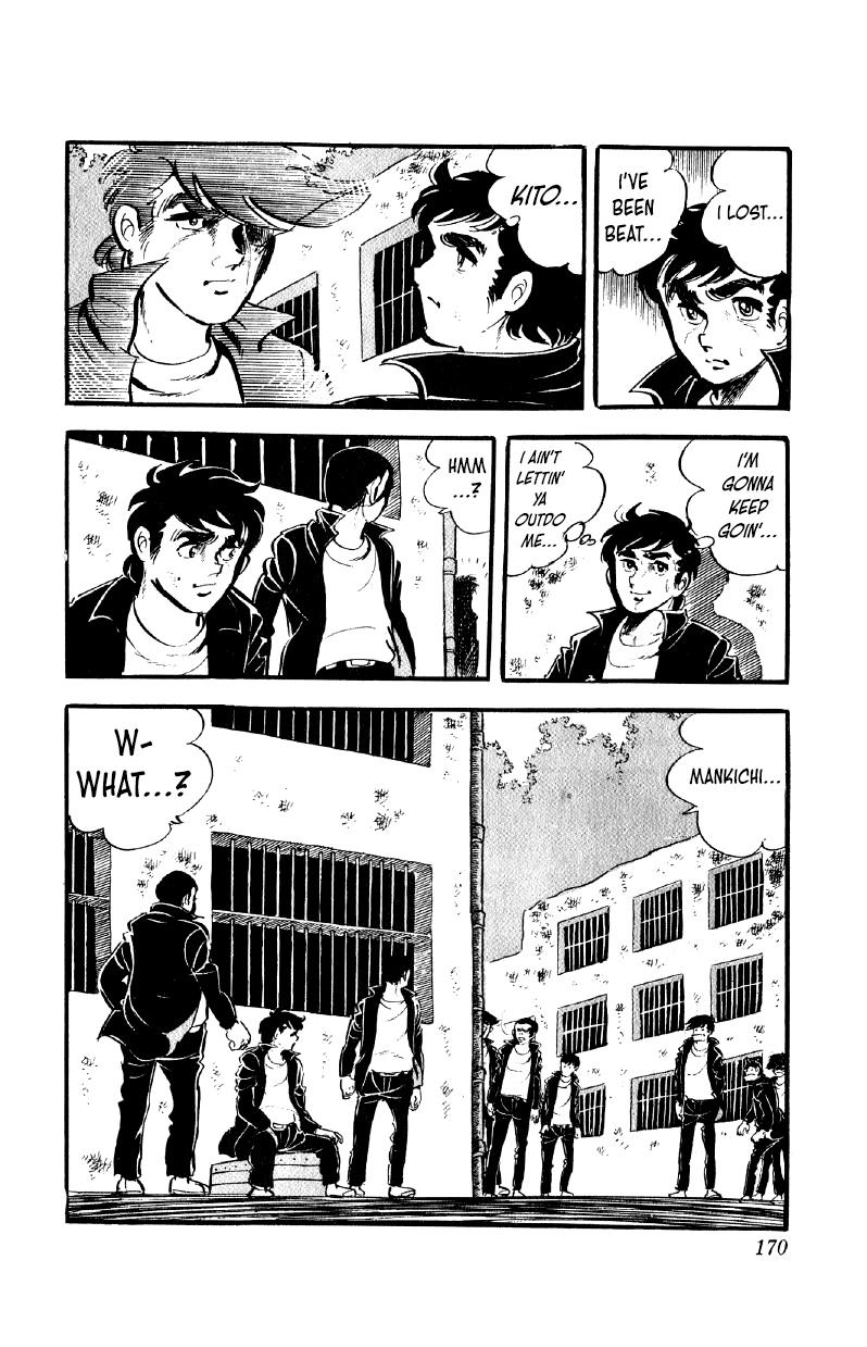 Otoko Ippiki Gaki Daisho Chapter 55 page 11 - 
