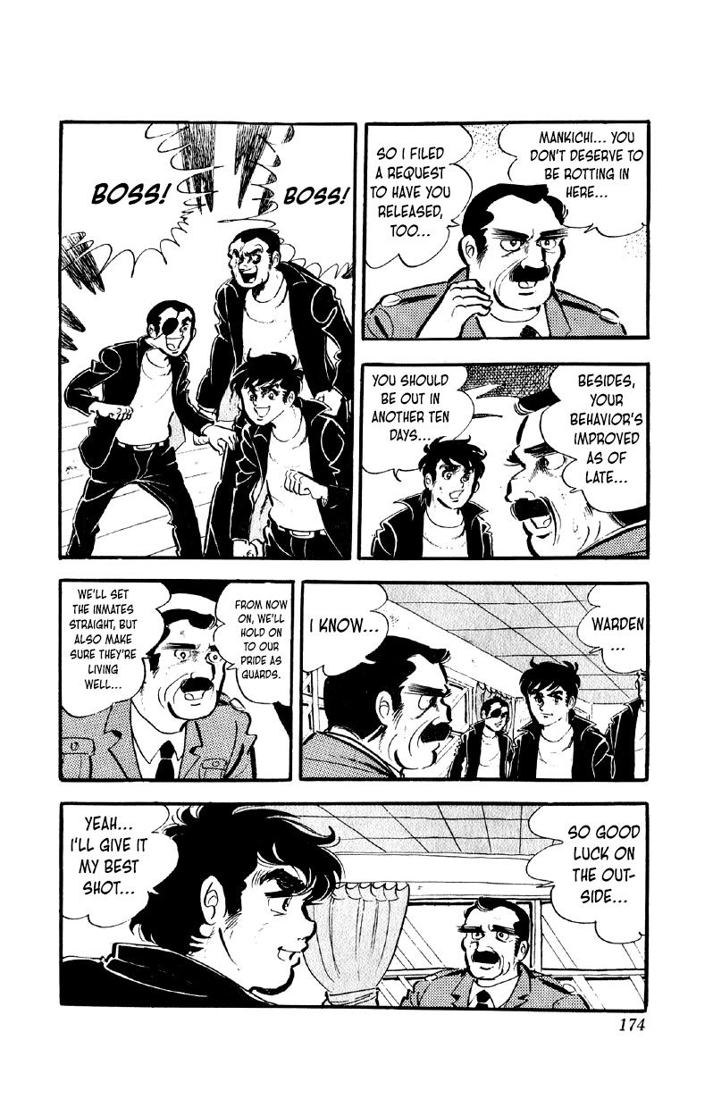 Otoko Ippiki Gaki Daisho Chapter 55 page 15 - 