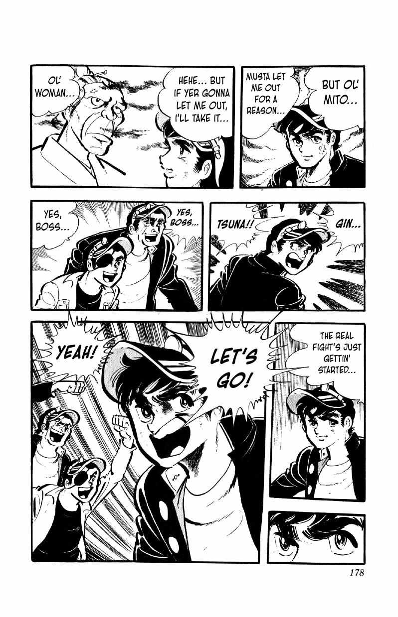 Otoko Ippiki Gaki Daisho Chapter 55 page 19 - 