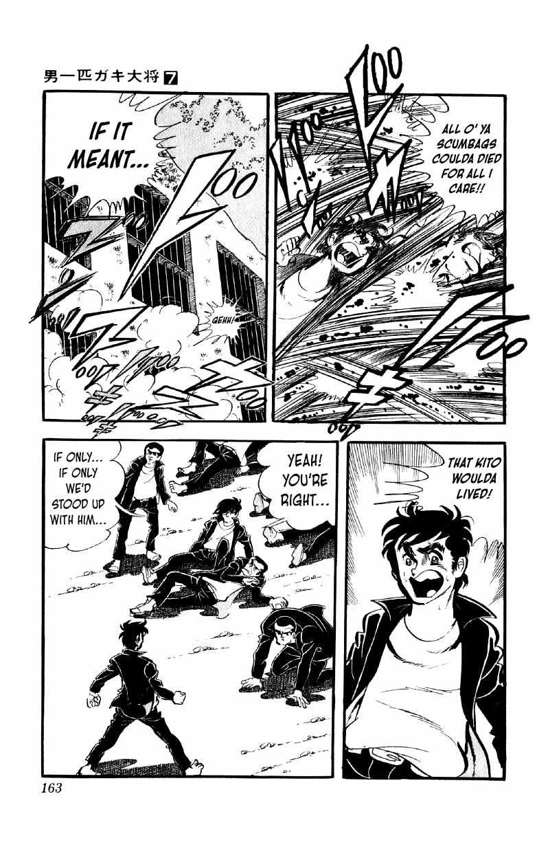 Otoko Ippiki Gaki Daisho Chapter 55 page 4 - 