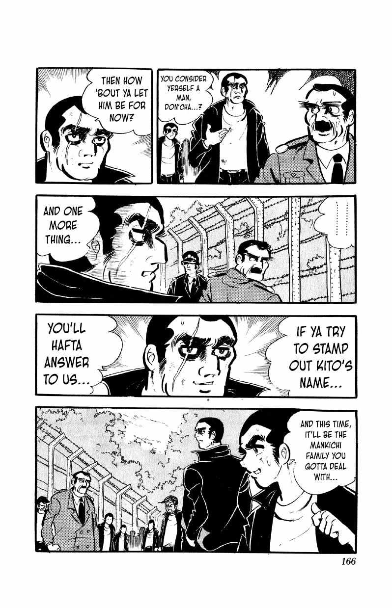 Otoko Ippiki Gaki Daisho Chapter 55 page 7 - 