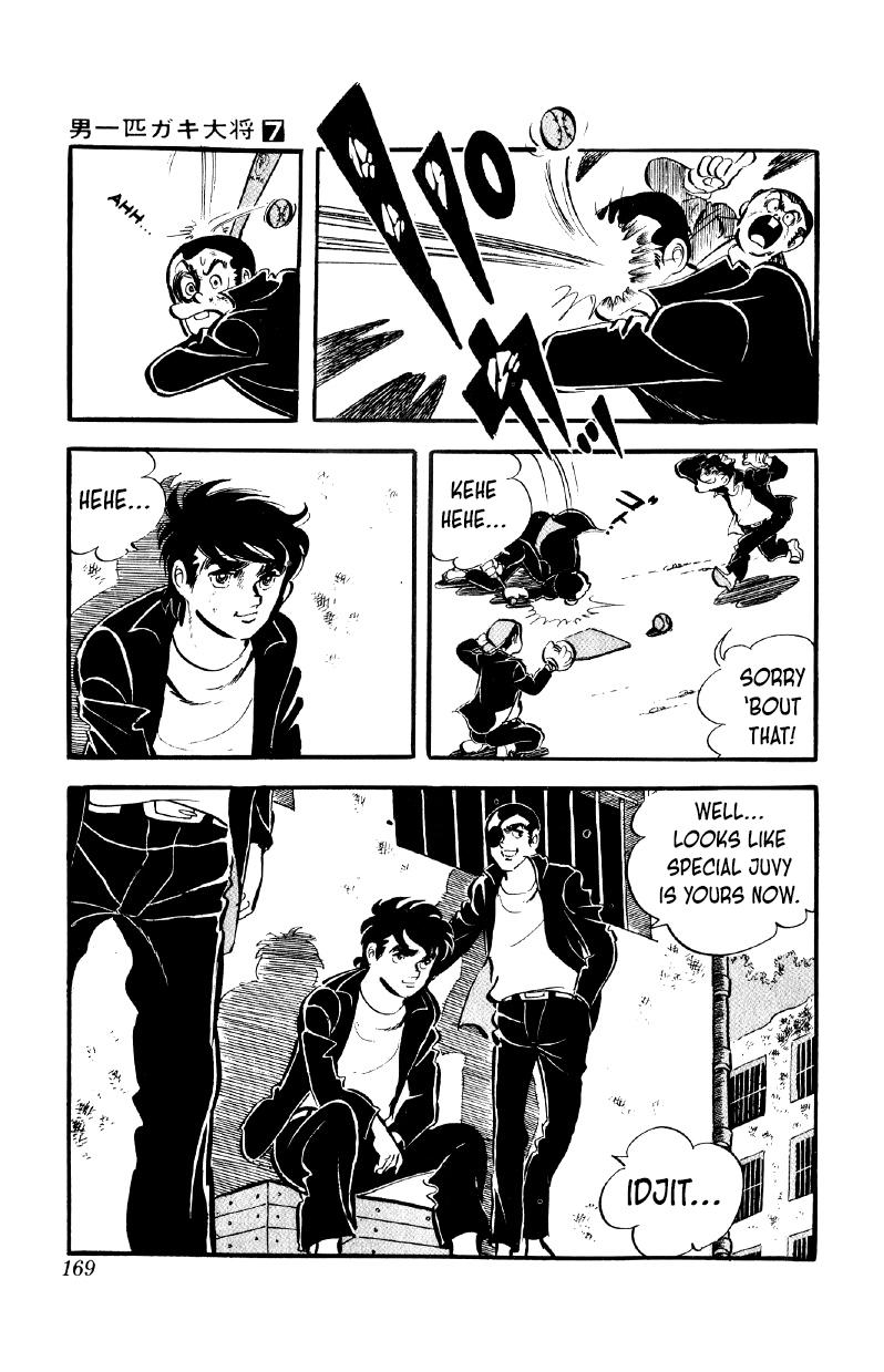 Otoko Ippiki Gaki Daisho Chapter 55 page 10 - 