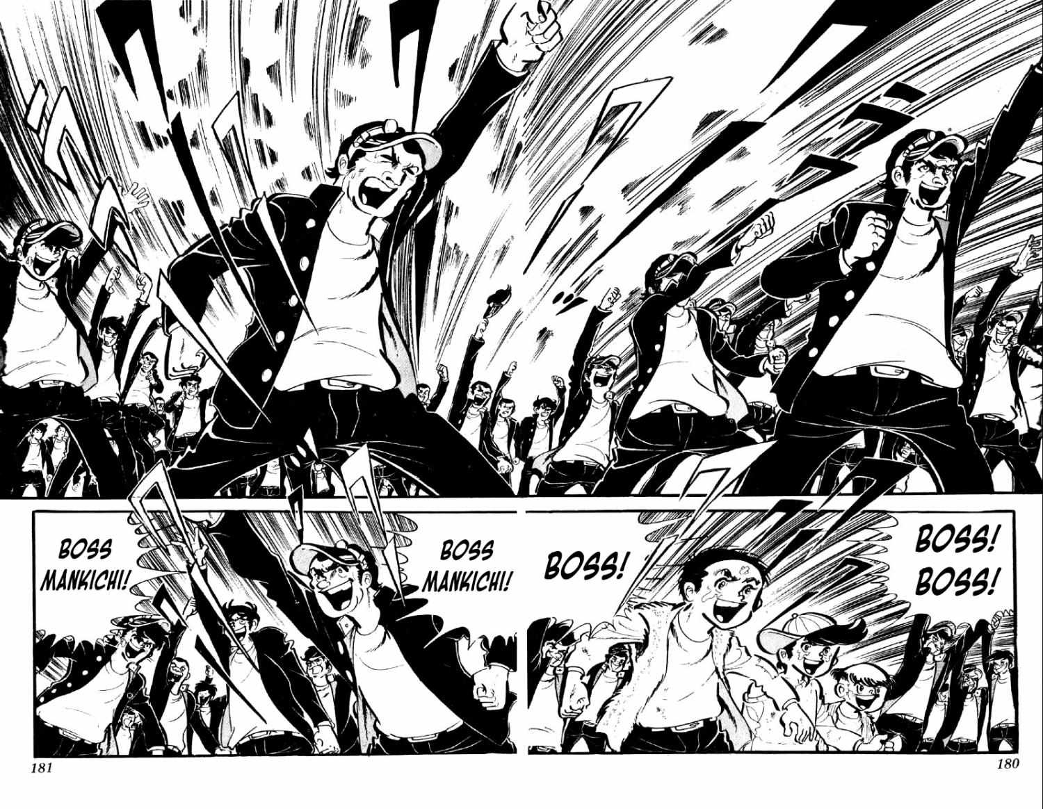 Otoko Ippiki Gaki Daisho Chapter 56 page 2 - 