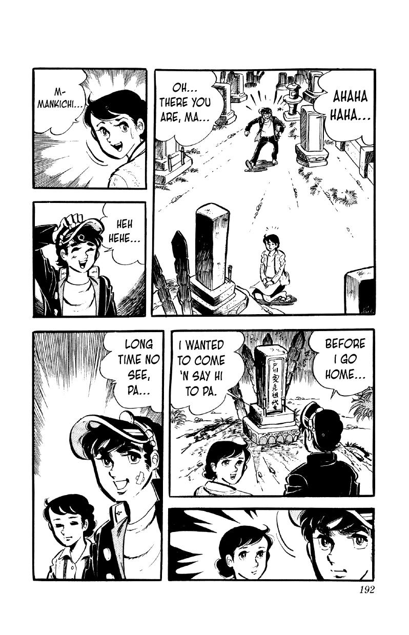 Otoko Ippiki Gaki Daisho Chapter 56 page 13 - 