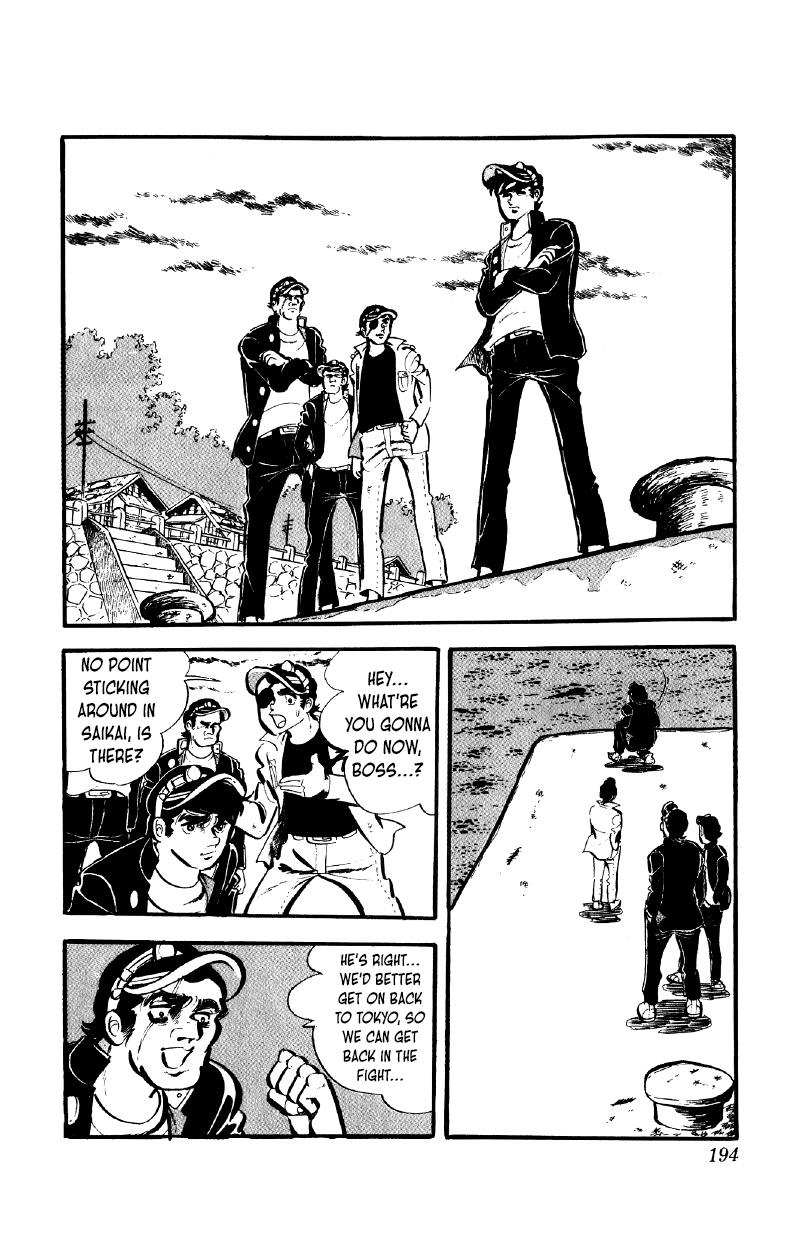 Otoko Ippiki Gaki Daisho Chapter 56 page 15 - 