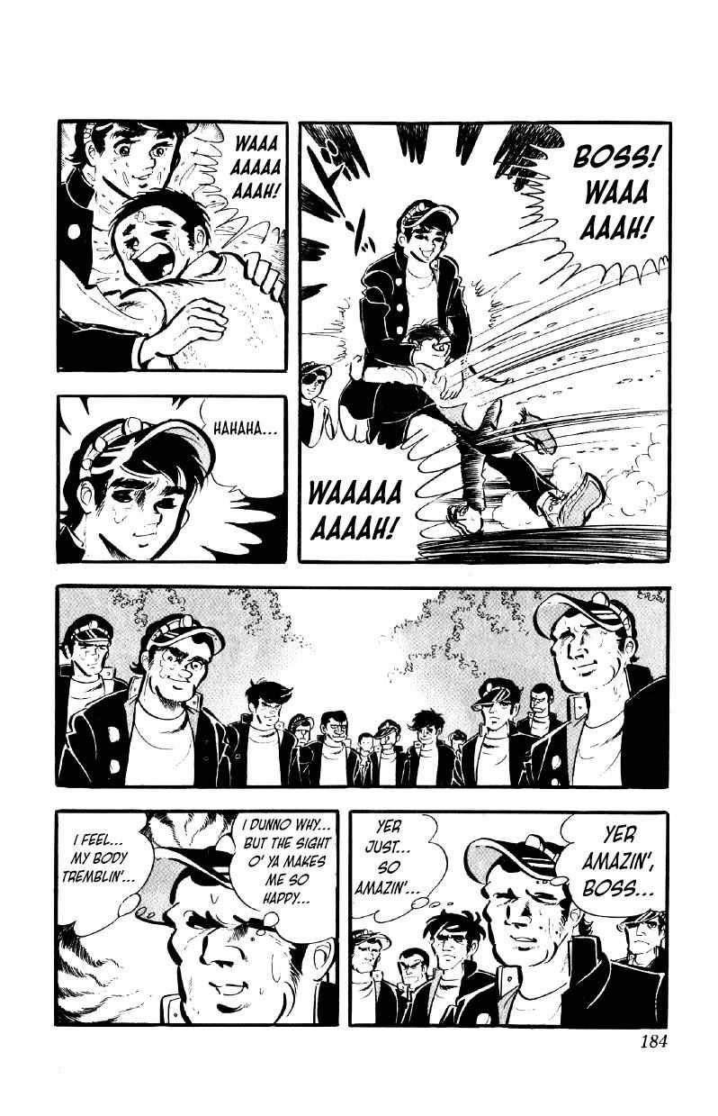 Otoko Ippiki Gaki Daisho Chapter 56 page 5 - 