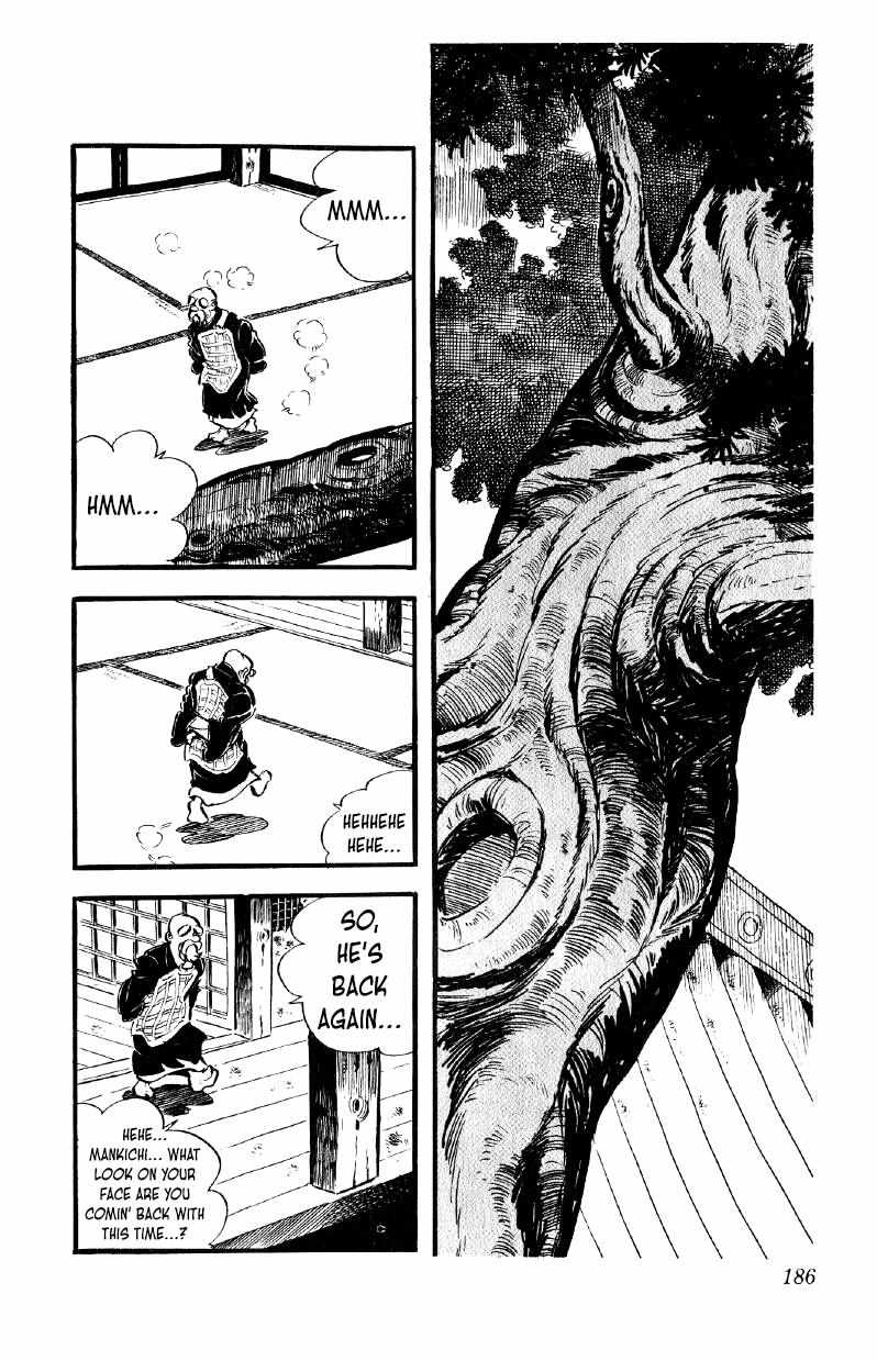 Otoko Ippiki Gaki Daisho Chapter 56 page 7 - 