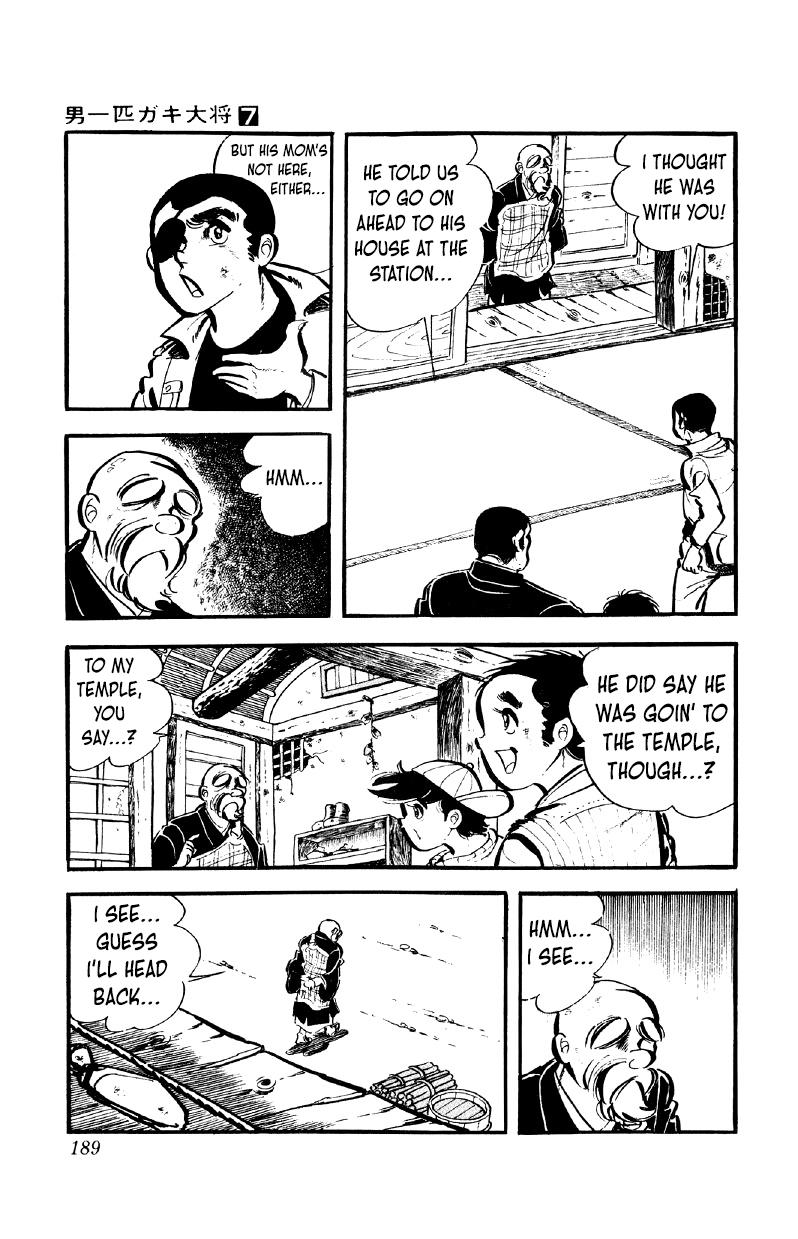 Otoko Ippiki Gaki Daisho Chapter 56 page 10 - 