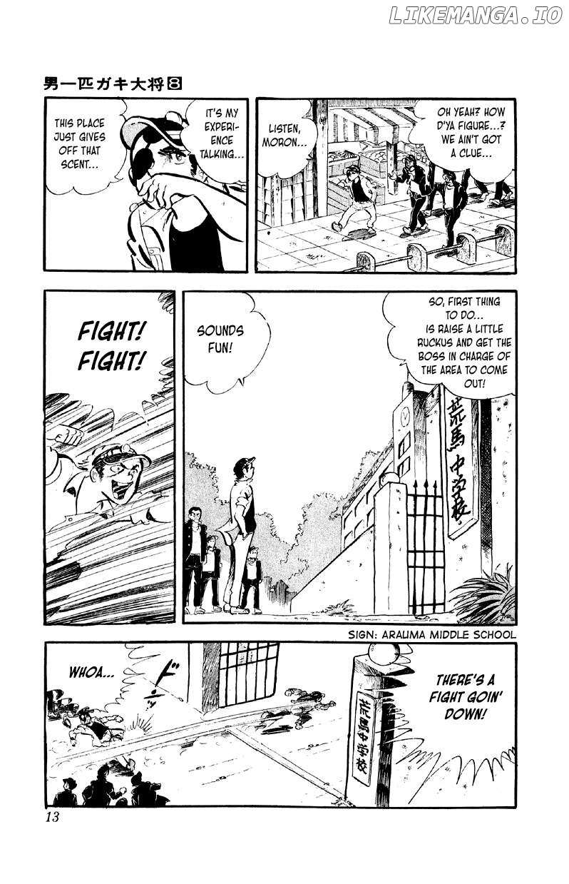 Otoko Ippiki Gaki Daisho Chapter 57 page 13 - 