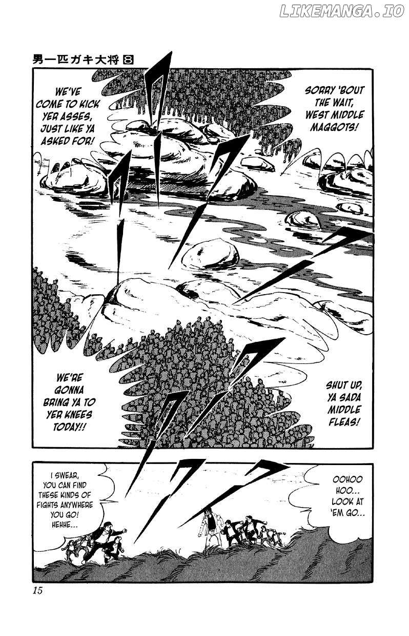 Otoko Ippiki Gaki Daisho Chapter 57 page 15 - 