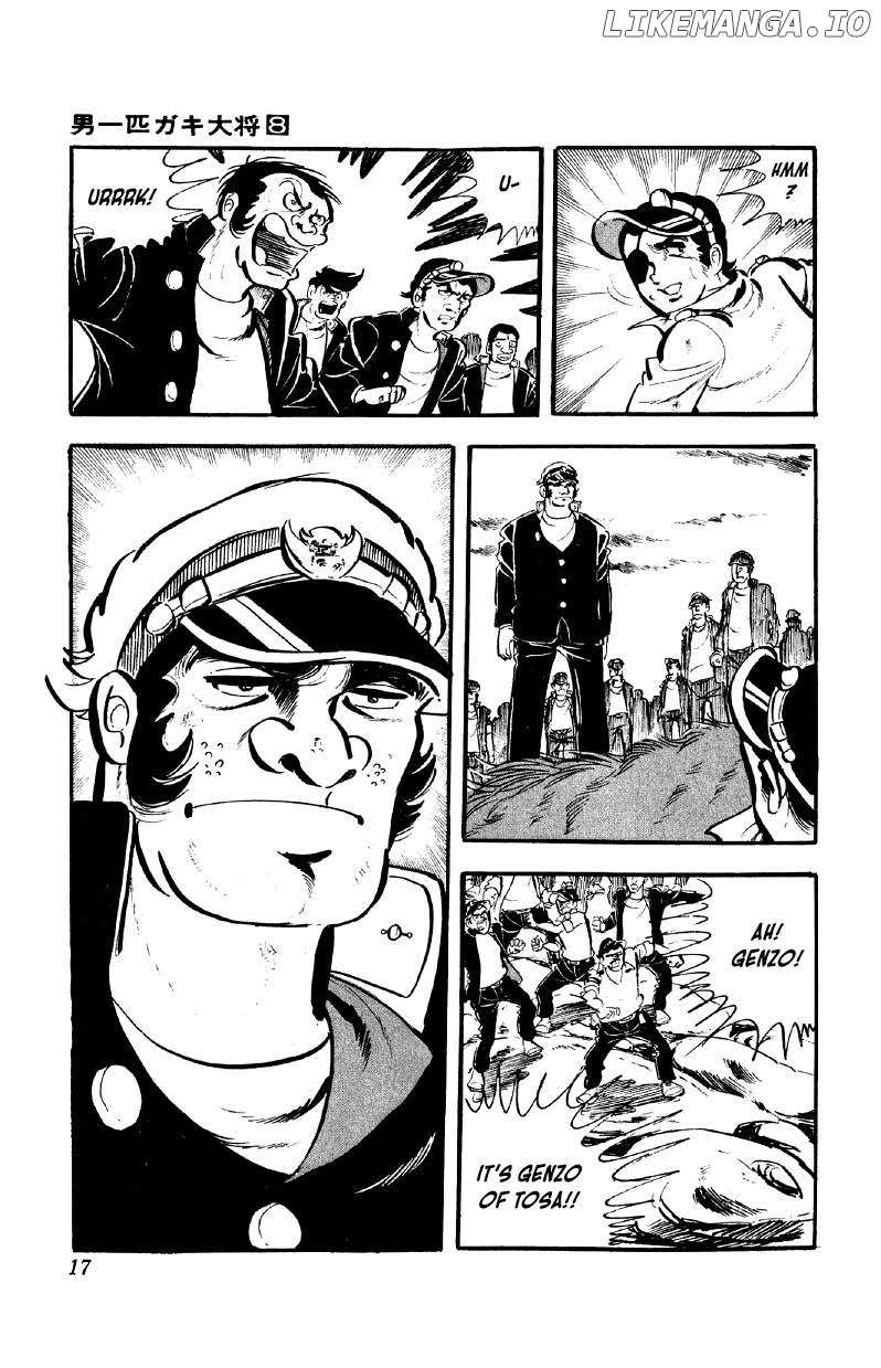 Otoko Ippiki Gaki Daisho Chapter 57 page 17 - 