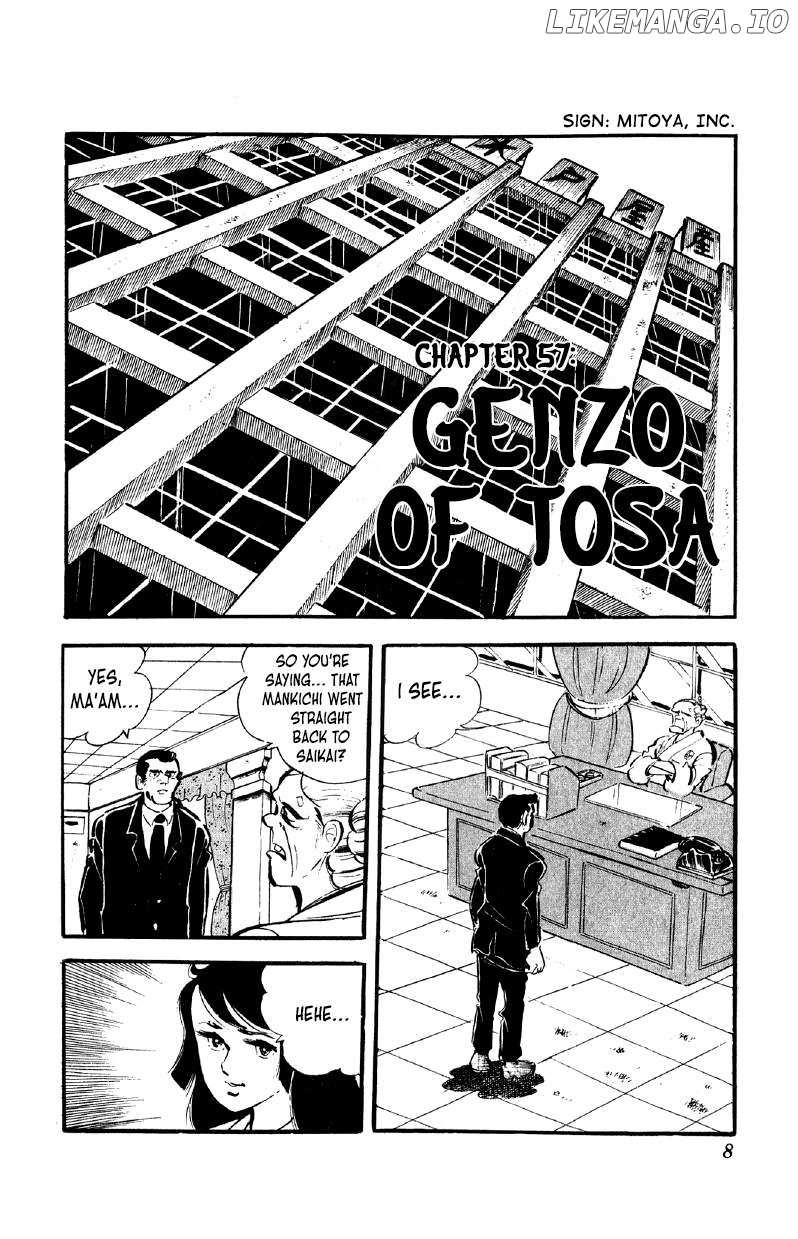 Otoko Ippiki Gaki Daisho Chapter 57 page 8 - 