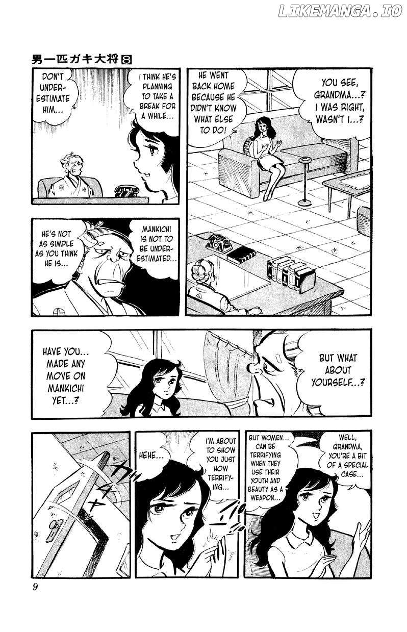 Otoko Ippiki Gaki Daisho Chapter 57 page 9 - 