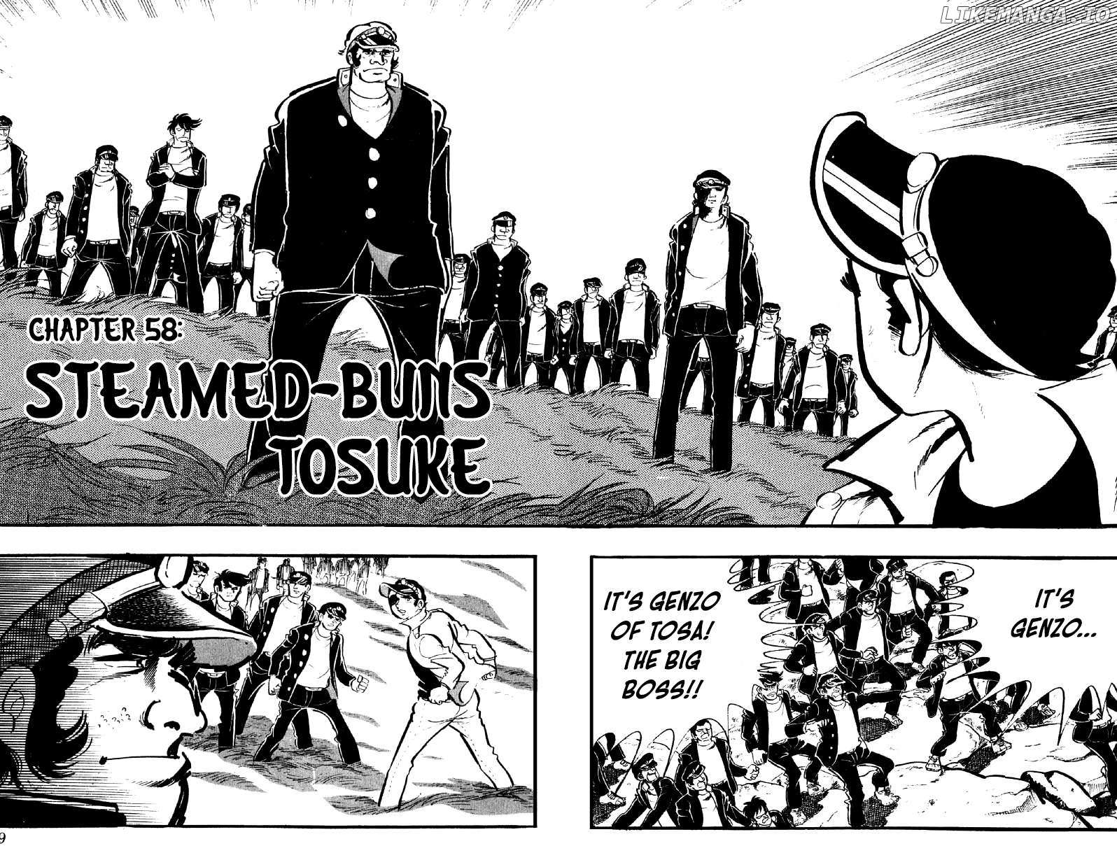 Otoko Ippiki Gaki Daisho Chapter 58 page 1 - 
