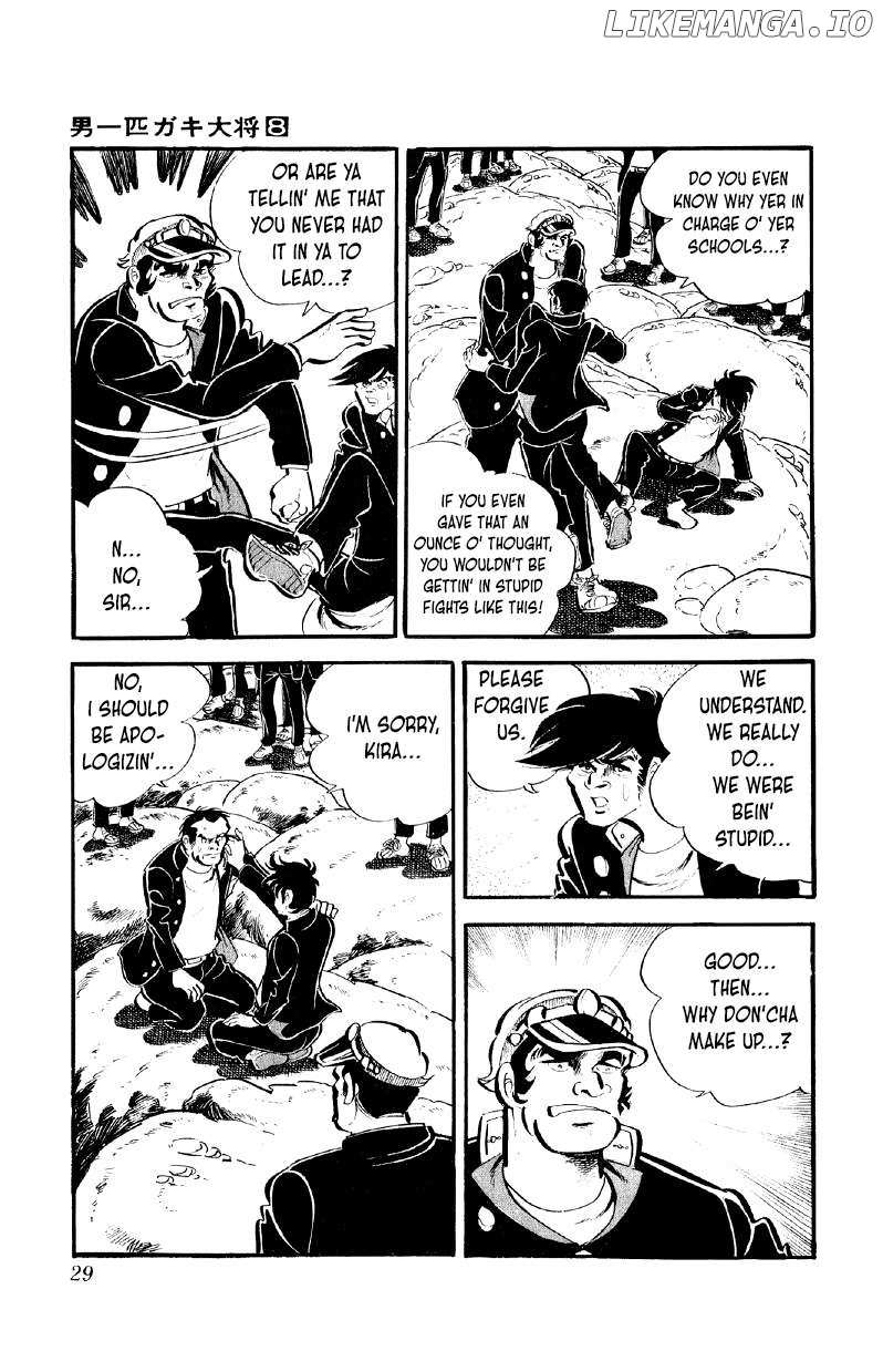 Otoko Ippiki Gaki Daisho Chapter 58 page 11 - 