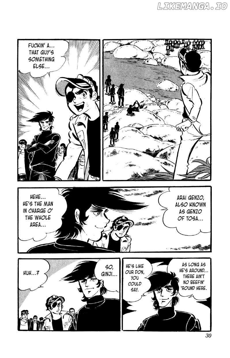 Otoko Ippiki Gaki Daisho Chapter 58 page 12 - 