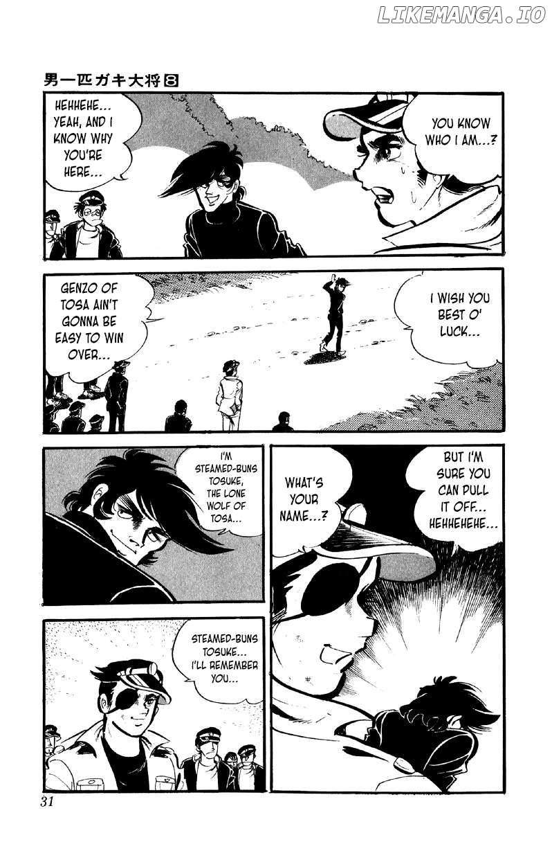 Otoko Ippiki Gaki Daisho Chapter 58 page 13 - 