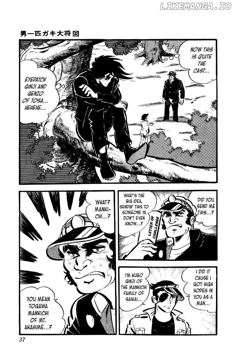 Otoko Ippiki Gaki Daisho Chapter 58 page 19 - 
