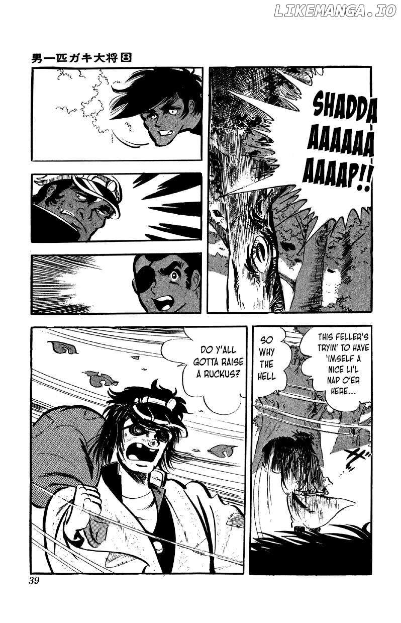 Otoko Ippiki Gaki Daisho Chapter 58 page 21 - 