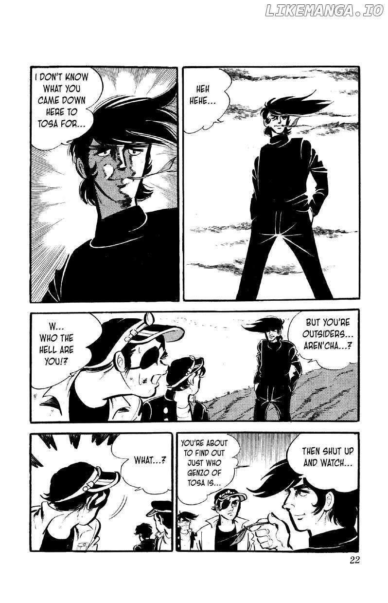 Otoko Ippiki Gaki Daisho Chapter 58 page 4 - 
