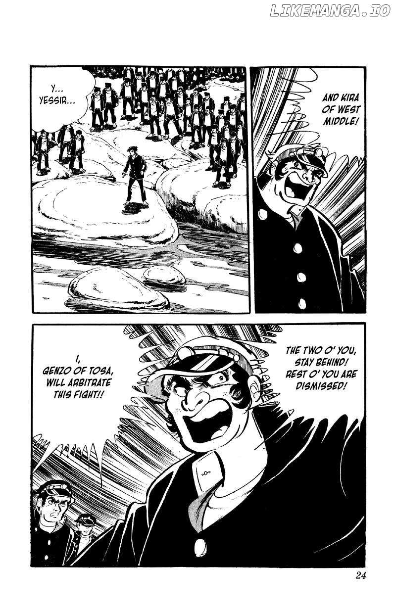 Otoko Ippiki Gaki Daisho Chapter 58 page 6 - 