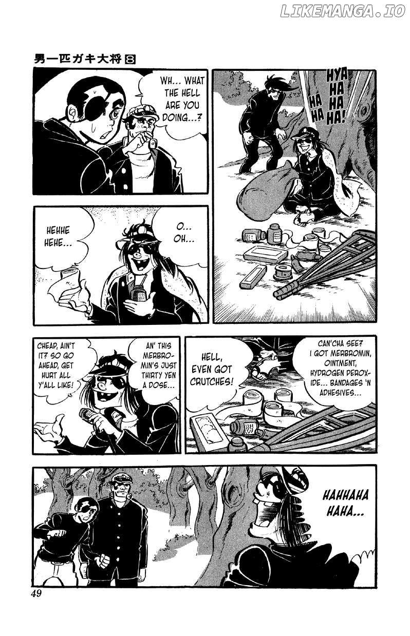 Otoko Ippiki Gaki Daisho Chapter 59 page 11 - 