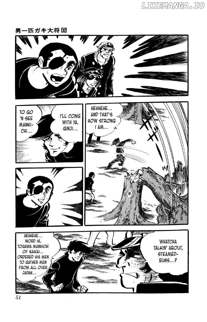Otoko Ippiki Gaki Daisho Chapter 59 page 13 - 