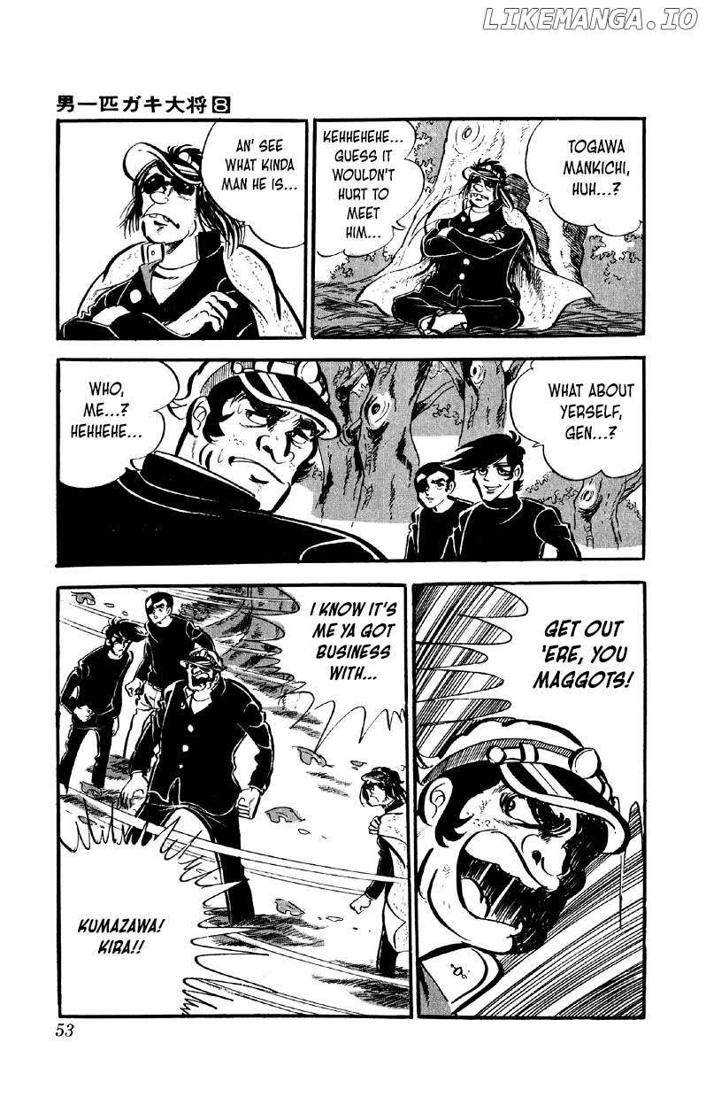 Otoko Ippiki Gaki Daisho Chapter 59 page 15 - 
