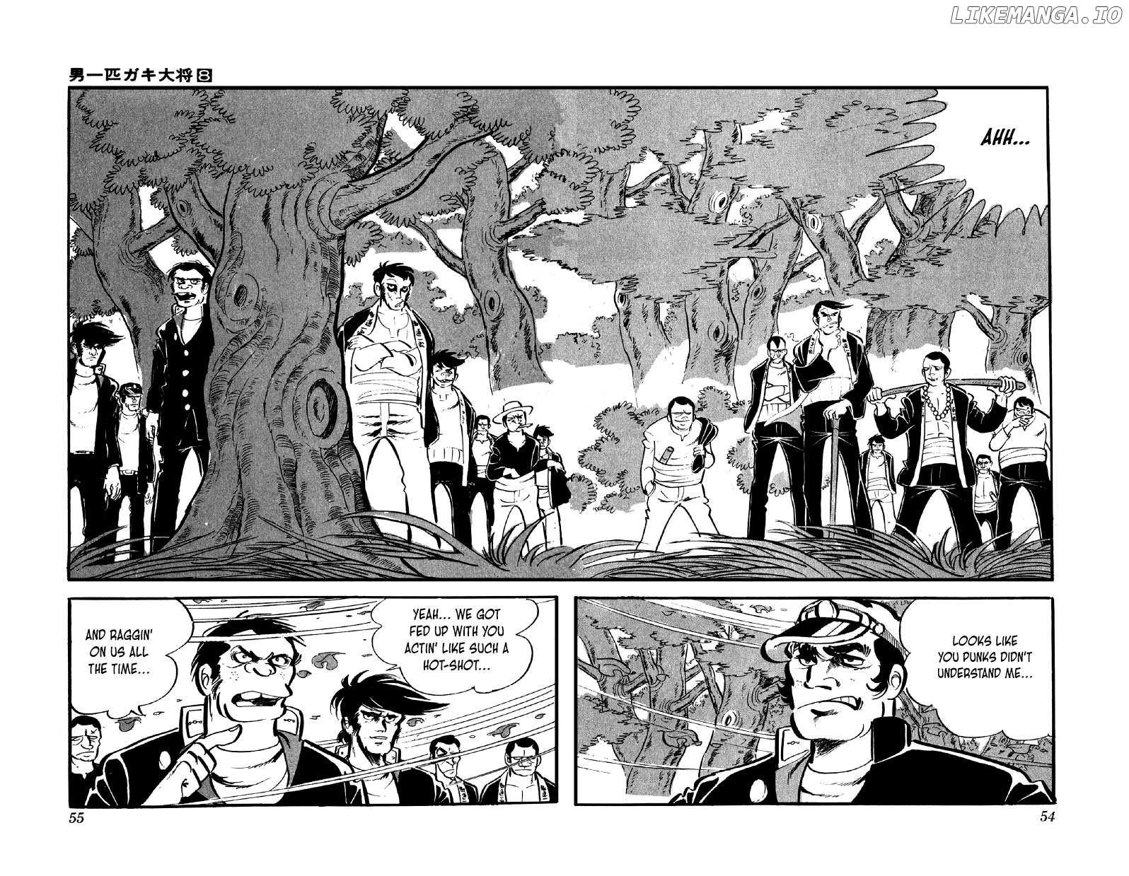 Otoko Ippiki Gaki Daisho Chapter 59 page 16 - 