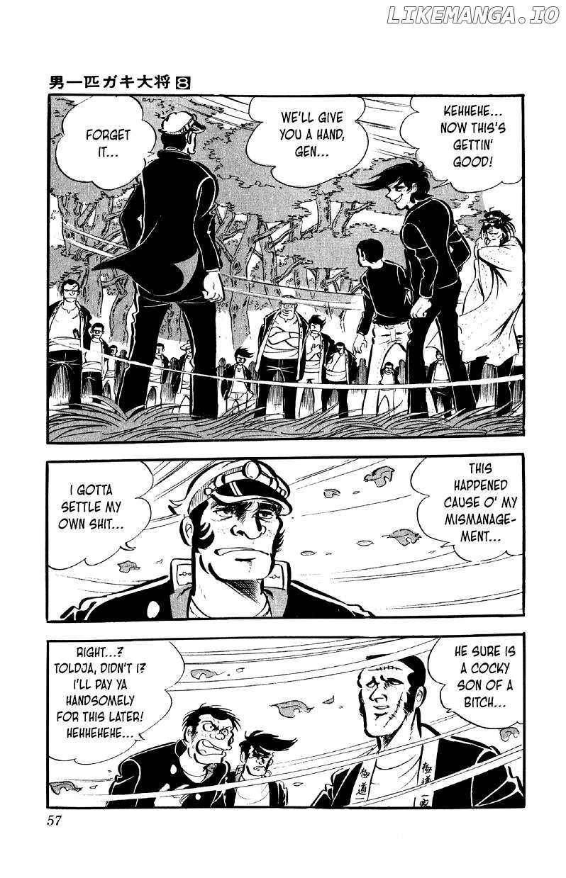 Otoko Ippiki Gaki Daisho Chapter 59 page 18 - 