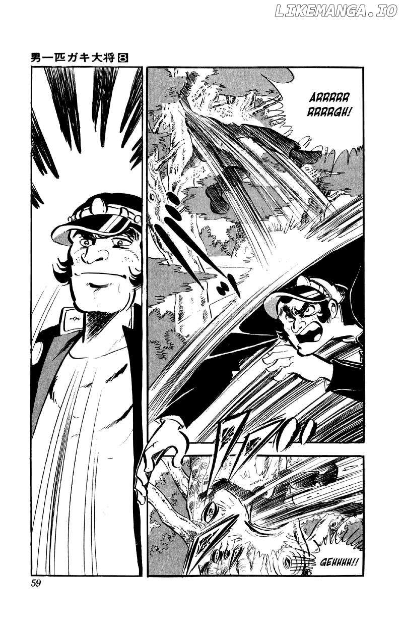 Otoko Ippiki Gaki Daisho Chapter 59 page 20 - 