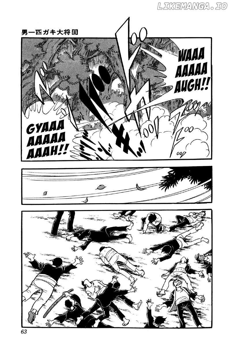 Otoko Ippiki Gaki Daisho Chapter 59 page 24 - 