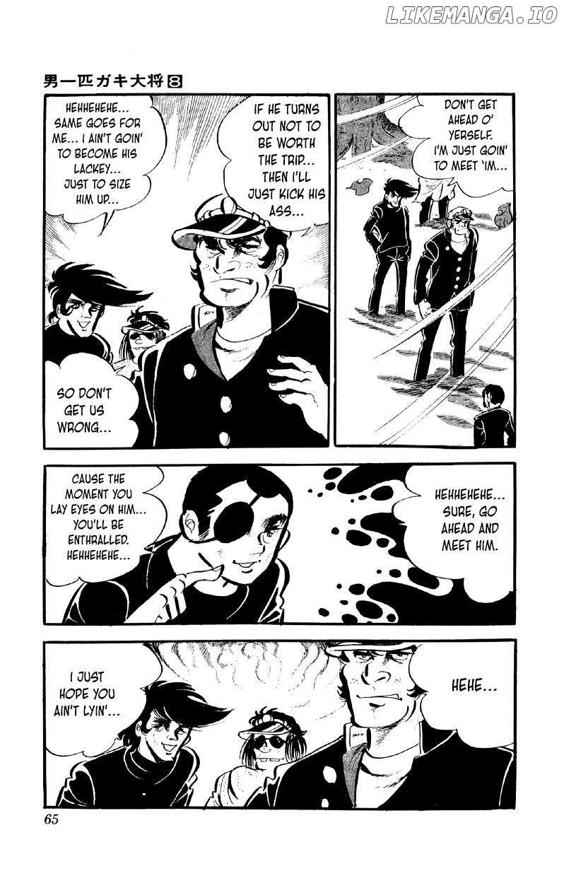 Otoko Ippiki Gaki Daisho Chapter 59 page 26 - 