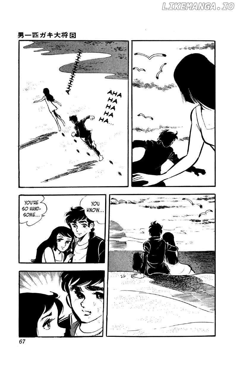 Otoko Ippiki Gaki Daisho Chapter 59 page 28 - 