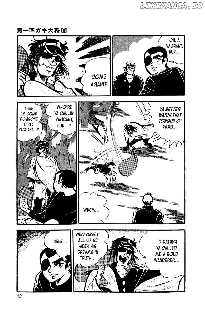 Otoko Ippiki Gaki Daisho Chapter 59 page 5 - 